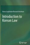 Introduction to Korean Law