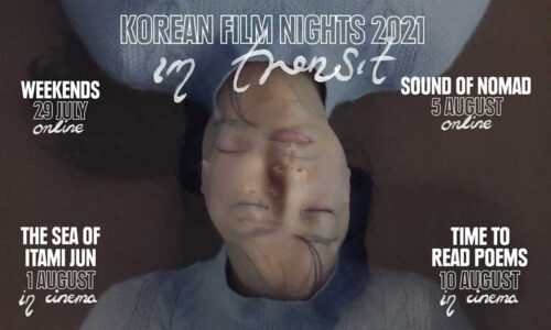 Korean Film Nights: In Transit