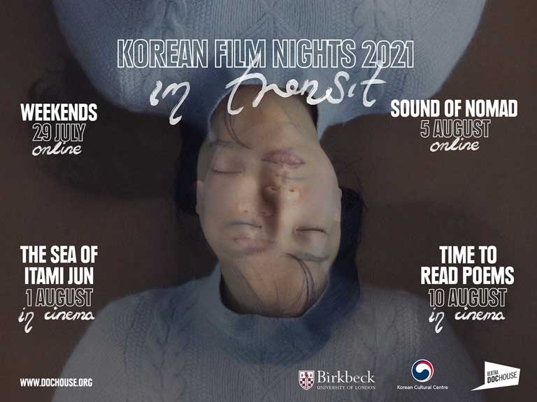 Korean Film Nights: In Transit