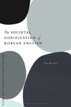 book cover art