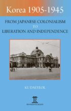 book cover art