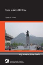 book cover art