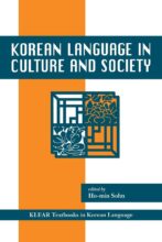 book cover art