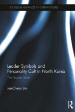 book cover art