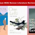 Thumbnail for post: 2021 UCLan IKSU Korean Literature Review Contest