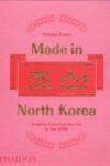 Made in North Korea