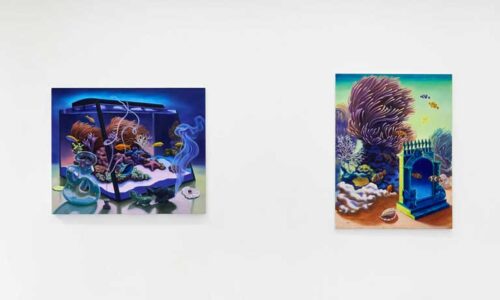 Minyoung Choi installation view