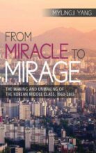 book cover art