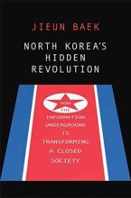 book cover art