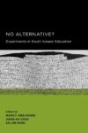 No Alternative