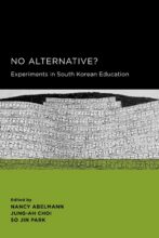 book cover art