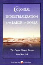 book cover art