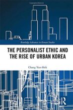 book cover art