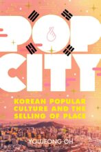 book cover art