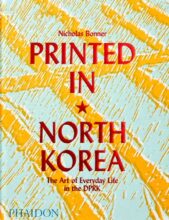 book cover art