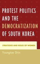 book cover art