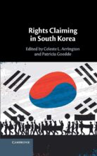 book cover art