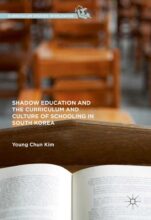 book cover art