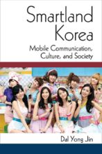 book cover art