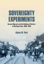 book cover art