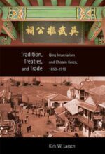 book cover art