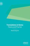 Translations in Korea