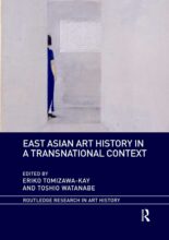 book cover art