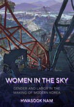 book cover art