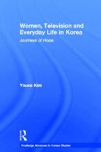 book cover art