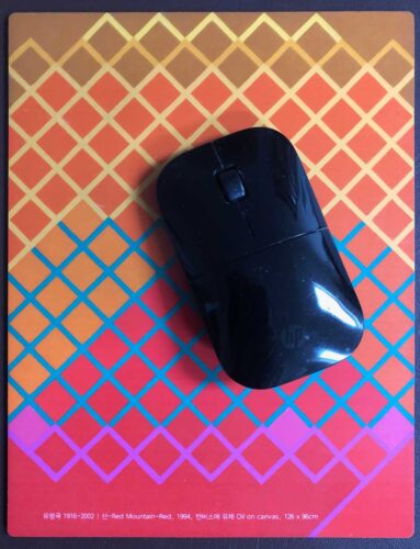 Yoo Youngkuk Mountain Red as a mousemat