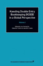 book cover art