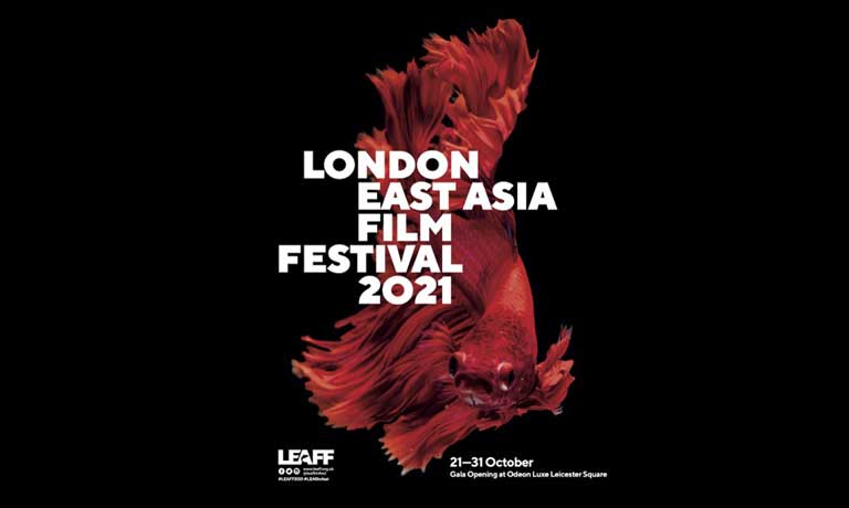 LEAFF 2021