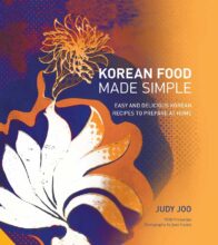 book cover art