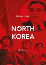 book cover art