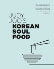 book cover art