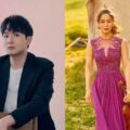 Thumbnail for post: Esther Yoo (violin) and Yekwon Sunwoo (piano) play the Wigmore Hall