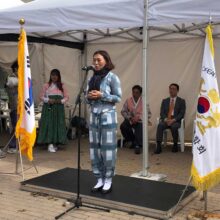 Justina Jang