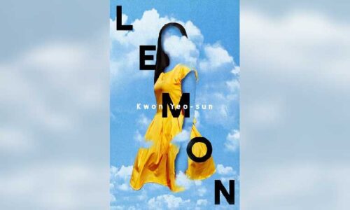 Kwon Yeo-sun: Lemon