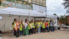 KBCE Volunteers