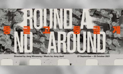 Round and Around