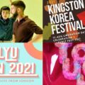 Thumbnail for post: September events 2021
