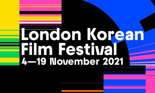 LKFF 2021