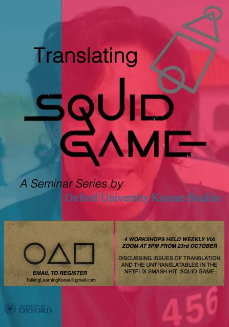 Translating Squid Game