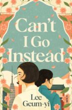 book cover art