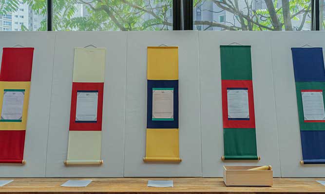 Dream Scrolls ready for auction