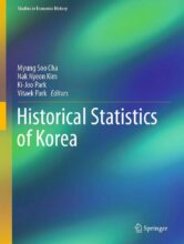 book cover art