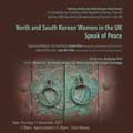 Thumbnail for post: Discussion: North and South Korean women in the UK speak of peace