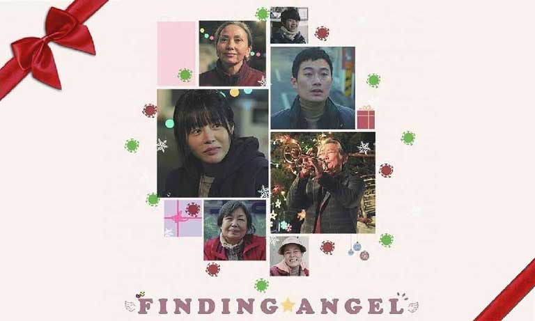 Finding Angel poster