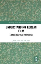 book cover art