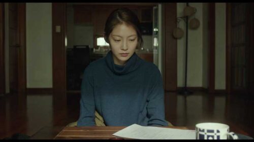 Gong Seung-yeon in Aloners